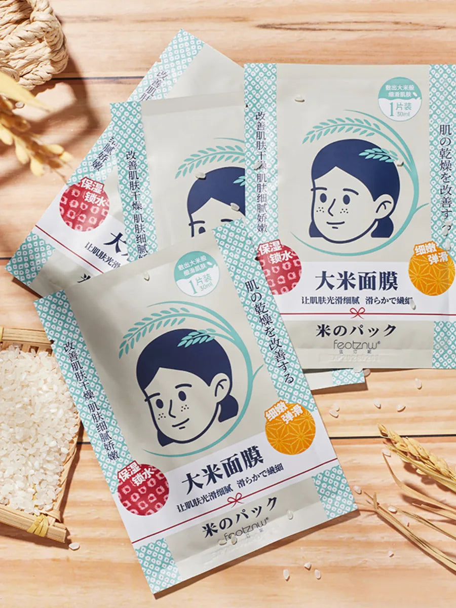 Máscara de Arroz Japonesa Fatini - Hidratação Intensa, Clareamento e Resistência da Pele - foto 2