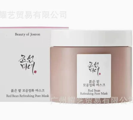 Máscara Facial Esfoliante Red Bean Beauty of Joseon - Hidratante e Refrescante - foto 3